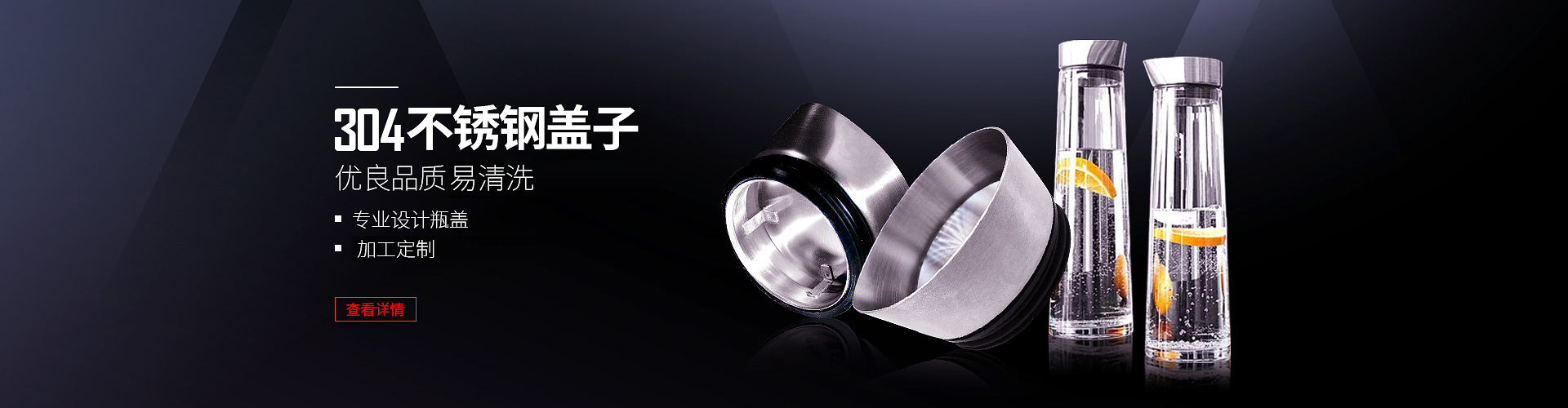 五金包硅橡膠產(chǎn)品、東莞硅橡膠廠(chǎng)、導(dǎo)熱硅膠制品